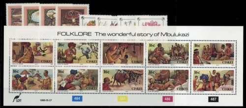 1987, Ciskei, 110-13 u.a., **
