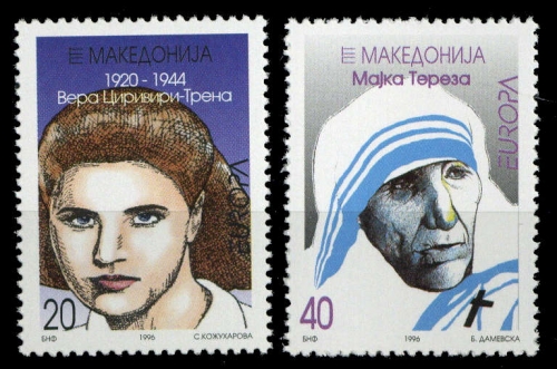 1996, Mazedonien, 74-75, **