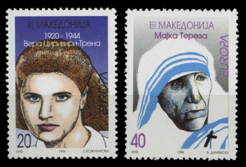 1996, Mazedonien, 74-75, **