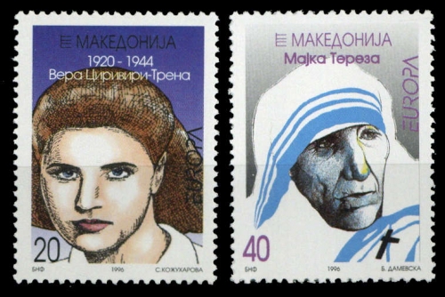 1996, Mazedonien, 74-75, **