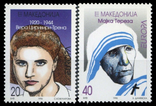 1996, Mazedonien, 74-75, **