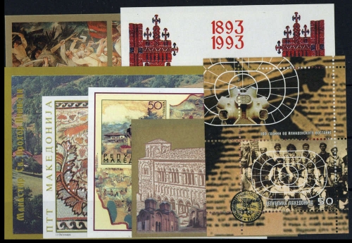 1993, Mazedonien, Bl. 1 u.a., **