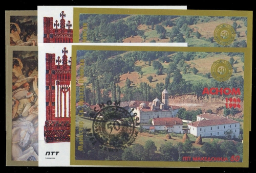 1993, Mazedonien, Bk, 1 u.a., **, gest.