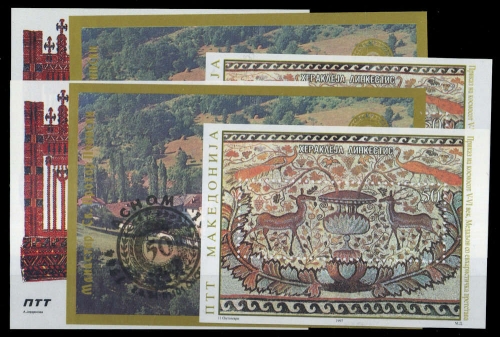 1993, Mazedonien, Bl. 2 u.a., **, gest.