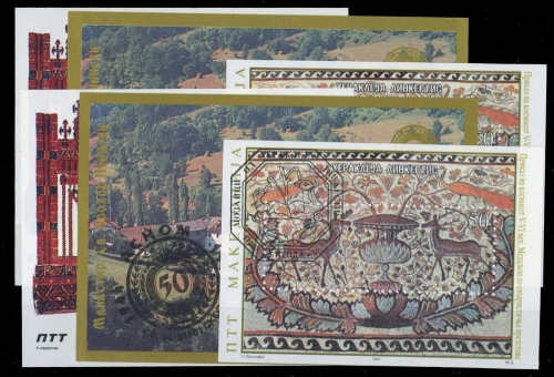 1993, Mazedonien, Bl. 2 u.a., **, gest.