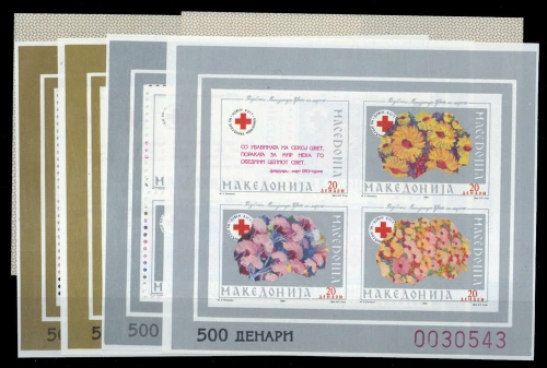 1992, Mazedonien, Bl. 3 u.a., **