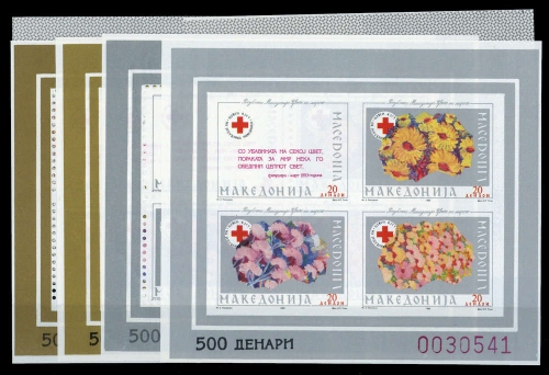 1992, Mazedonien, Bl. 4 u.a., **