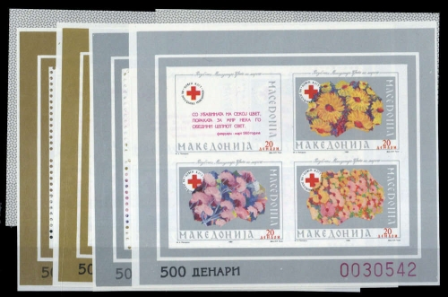 1992, Mazedonien, Bl. 4 u.a., **