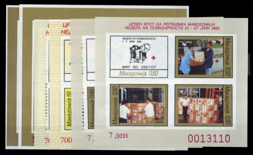 1993, Mazedonien, Bl. 5 u.a., **