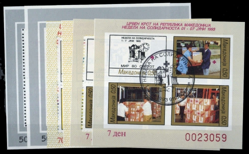 1993, Mazedonien, Bl. 5 u.a., gest.