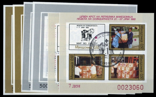 1993, Mazedonien, Bl. 5 u.a., gest.