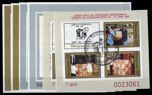 1993, Mazedonien, Bl. 5 u.a., gest.