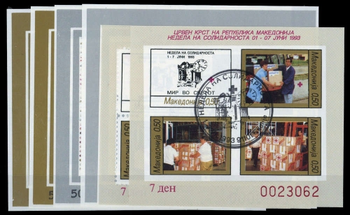 1993, Mazedonien, Bl. 5 u.a., gest.
