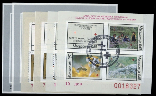 1993, Mazedonien, Bl. 6 u.a., gest.