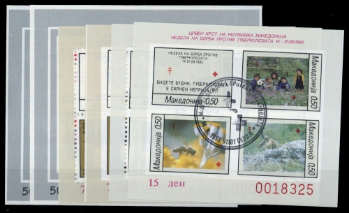 1993, Mazedonien, Bl. 6 u.a., gest.
