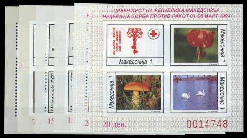 1993, Mazedonien, Bl. 8 u.a., **
