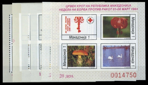 1993, Mazedonien, Bl. 8 u.a., **