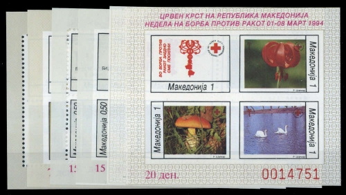 1993, Mazedonien, Bl. 8 u.a., **
