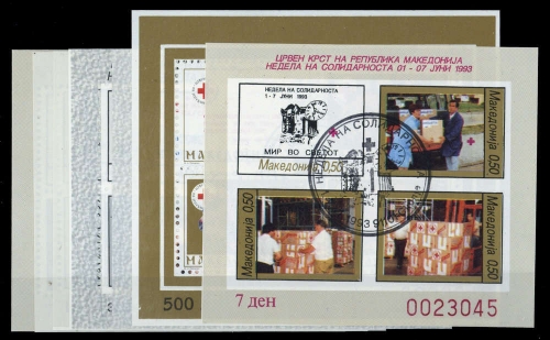 1993, Mazedonien, Bl. 8 u.a., **, gest.