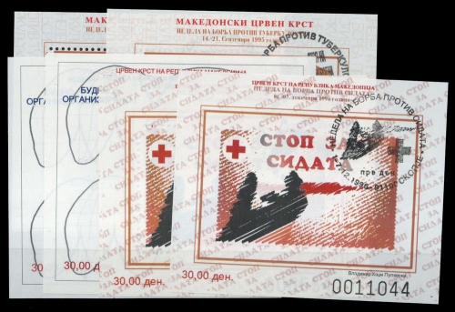 1995, Mazedonien, Bl. 16 u.a., gest.