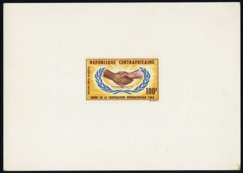 1964, Zentralafrika, 71 edl