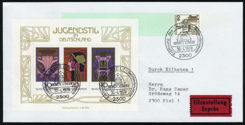 1978, Bundesrepublik Deutschland, 917 A RE u.a., Brief