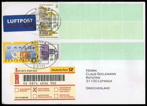 2002, Bundesrepublik Deutschland, 1141 A RE u.a., Brief