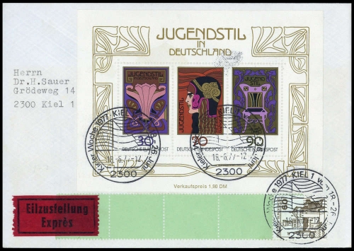 1977, Bundesrepublik Deutschland, 917 A RE u.a., Brief