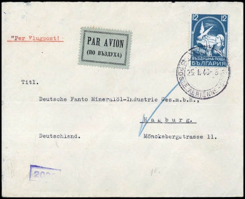 1940, Bulgarien, 353, Brief