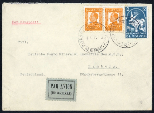 1940, Bulgarien, 228 I X (2) u.a., Brief