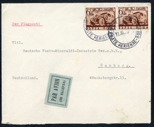 1939, Bulgarien, 366 (2), Brief