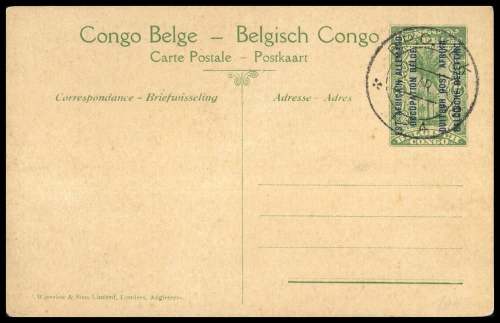 1917, Ruanda Urundi, P 9, Brief
