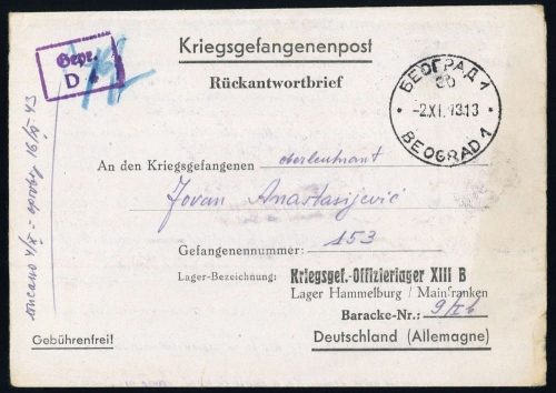 1954, Deutsche Besetzung II. WK Serbien, Brief