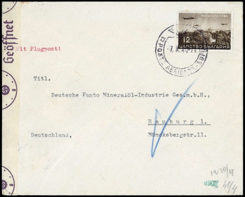 1940, Bulgarien, 382, Brief