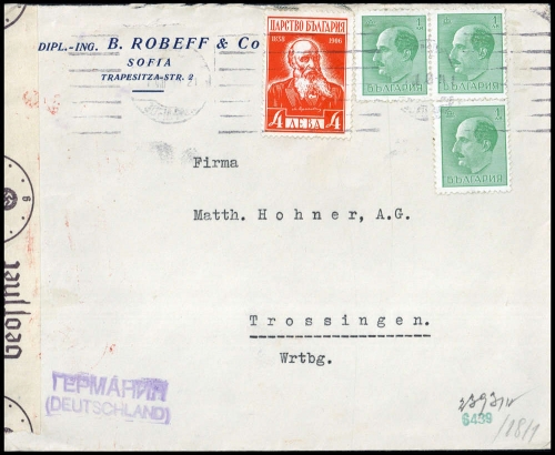 1941, Bulgarien, 375 (3), 404, Brief