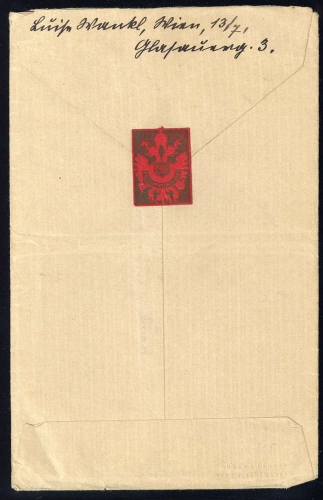 1916, Österreich Feldpost Allgemeine Ausgaben, Brief