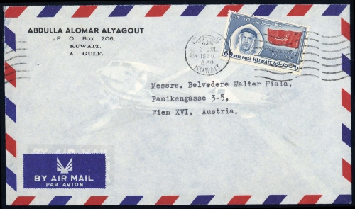 1960, Kuwait, 144, Brief