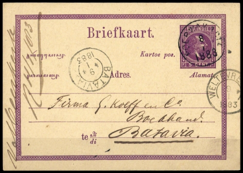 1881, Niederländisch Indien, P 1 d, Brief