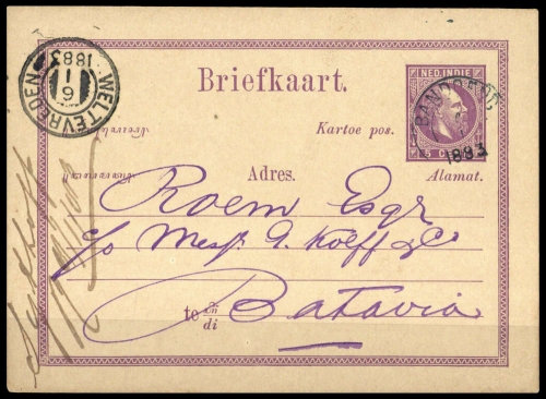 1882, Niederländisch Indien, P 1 e, Brief