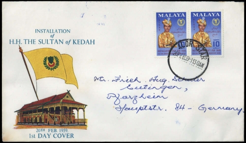 1959, Malaiische Staaten Kedah, 94 (2), FDC