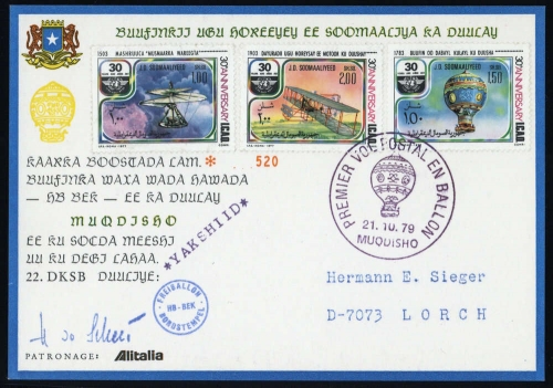 1977, Somalia, 257-59, Brief