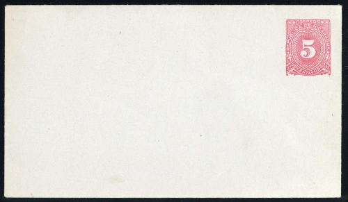 1898, Nicaragua, U N 34, Brief