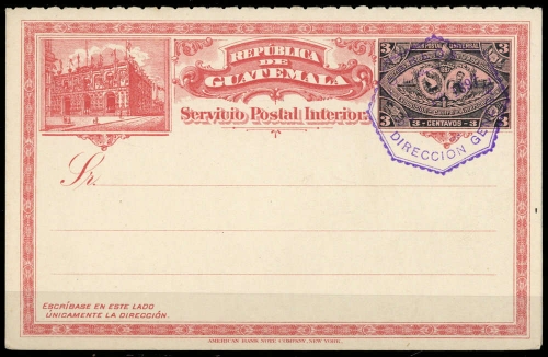 1897, Guatemala, P 10, Brief