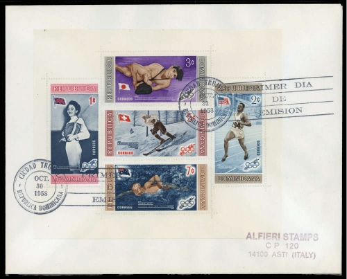 1958, Dominikanische Republik, Bl. 18 A, FDC