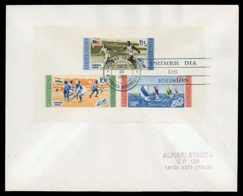 1958, Dominikanische Republik, Bl. 19 B, FDC