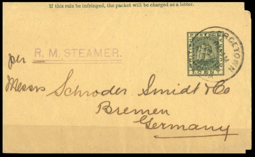1884, Guyana, S 1, Brief