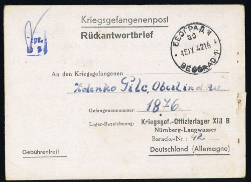 1942, Deutsche Besetzung II. WK Serbien, Brief