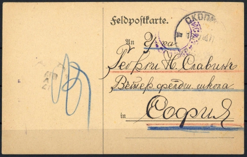 1917, Jugoslawien, Brief