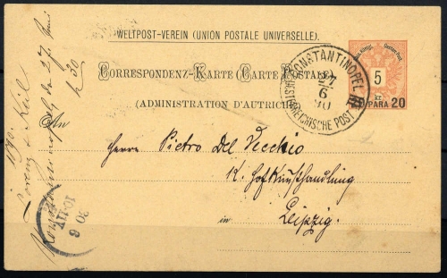 1888, Österreich Post in der Levante, P 7 II, Brief