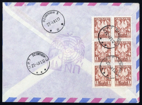 1981, Polen, Po 151 (6), Brief